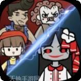 猎梦宿舍躲猫猫