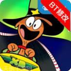 迪士尼寻找画错