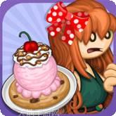 老爹小镇完美蛋糕