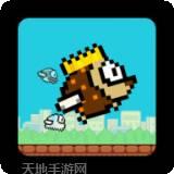 像素鸟对战版