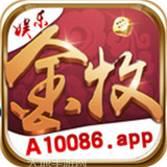 金牧游戏
