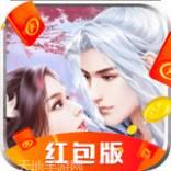 三生三世十里桃花桃花醉游戏