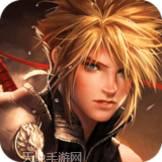 出击吧主公商店版