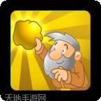 黄金矿工2022