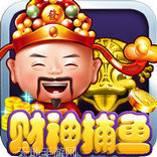 老版财神游戏