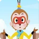 孙悟空大战群魔