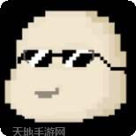 地牢之幽灵法师