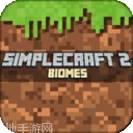 我的世界0.12.1b5