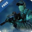 突击队战斗反恐精英