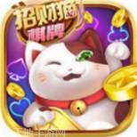 8133招财猫(送金)