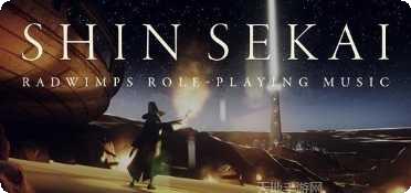 Shining Nikki服装收集