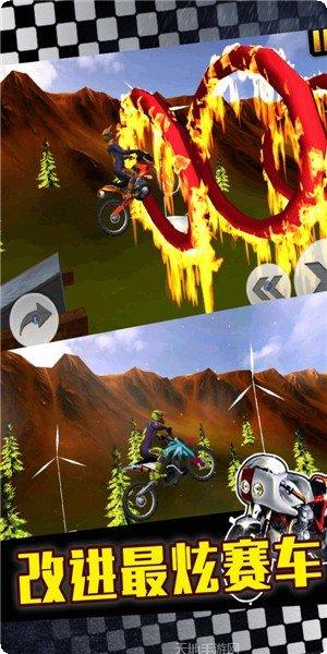 摩托车特技跳跃高手攻略