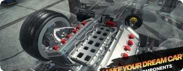 汽车维修工模拟器技巧