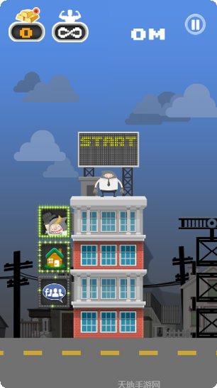 跳跃小篮球游戏评测