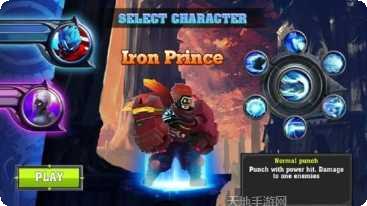 英雄勇者龙之战角色推荐