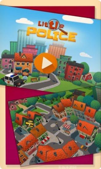 小小警长玩法技巧