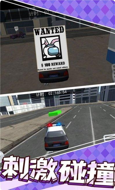 小小警长最新版本