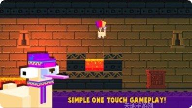 冒险的人类游戏攻略