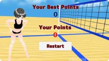 沙滩排球游戏下载