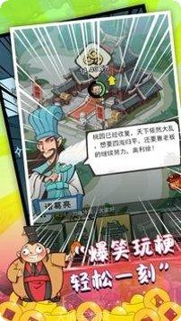 江湖大镖客玩法技巧