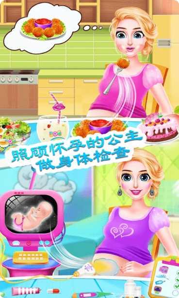 迷你城堡小镇建筑教程