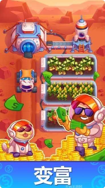 放置火星殖民地模拟