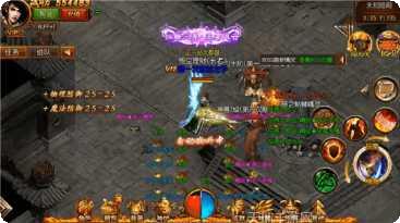 蛮荒神兽记下载