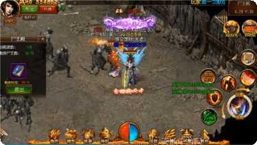 蛮荒神兽记最新版本