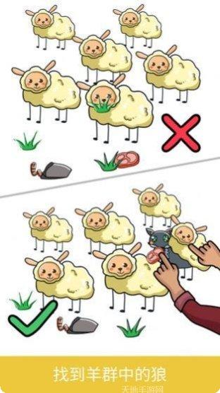 脑洞小哥下载地址