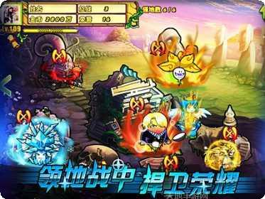 疯狂的小石头攻略