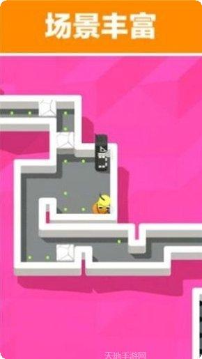 欢乐全民推箱子攻略