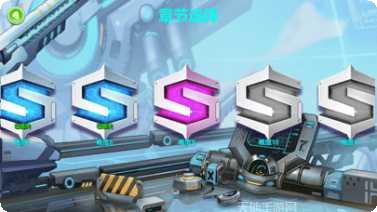 欢乐全民推箱子下载