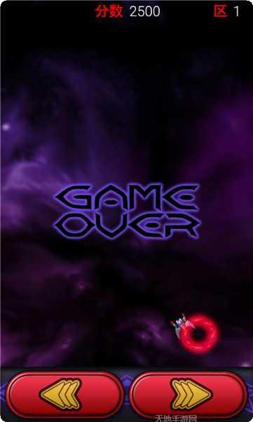 雷电2015雷霆百度版礼包