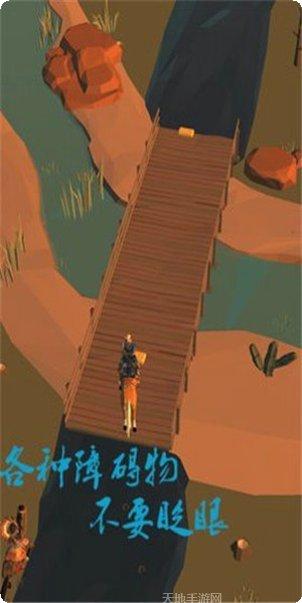 赛马竞技3D最新版本