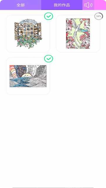 解压模拟器玩法介绍