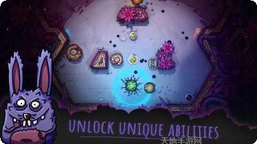 毛茸茸的竞赛角色介绍