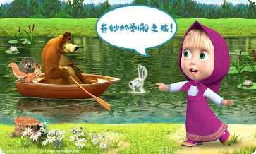 玛莎与熊进化解锁全部角色