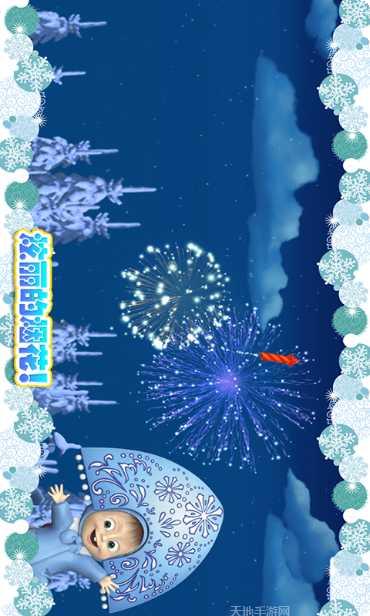 玛莎与熊进化玩法介绍