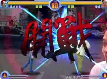 东东不死传说马大师攻略