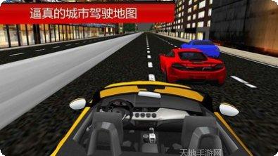 城市模拟战争联盟