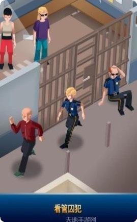 闲置警校手游攻略