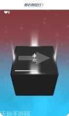 头脑风暴游戏心得