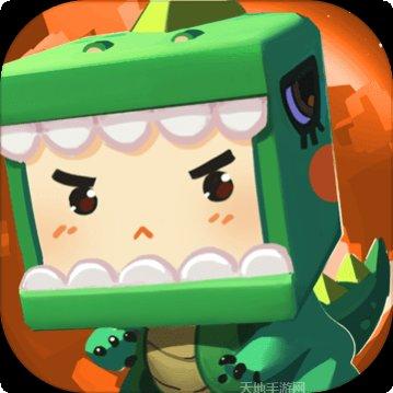 迷你世界皮肤获取