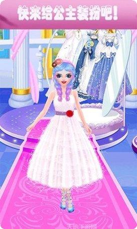 公主时尚美容院装扮技巧