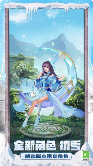 神庙逃亡2小游戏玩法