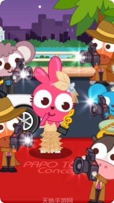 泡泡小镇社区诊所角色