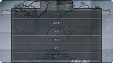 Humory光荣角色介绍