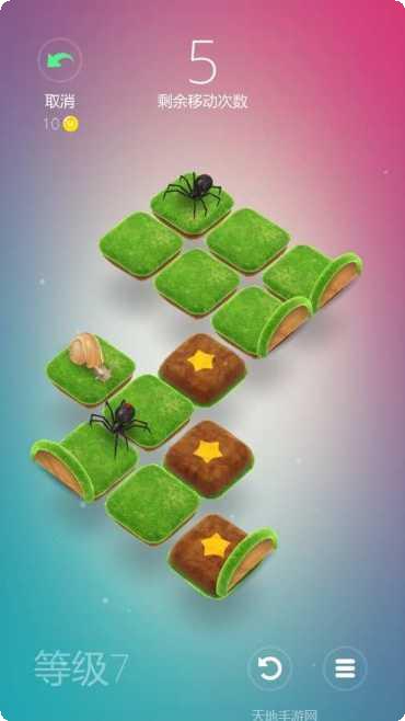 Humory光荣下载地址