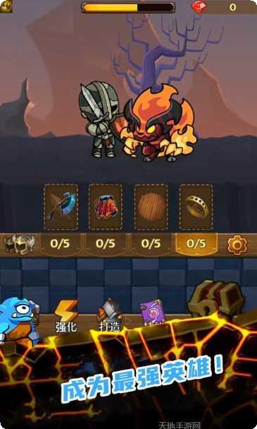 地下城与猎人游戏攻略