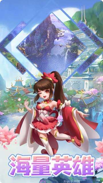 神骑世界BT送GM特权卡礼包